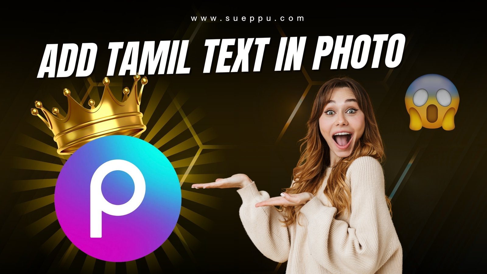How To Add Tamil Text In Photo By 757